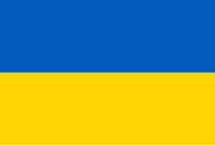 Bild vergrößern: Ukrainer Fahne