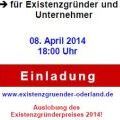 Exist gr preis2014